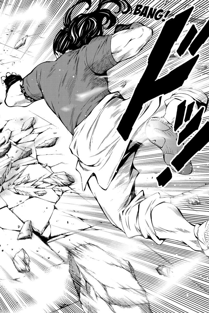 Page 2 of Chapter 231