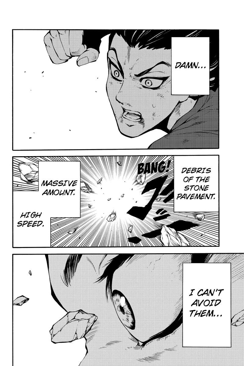 Page 4 of Chapter 231