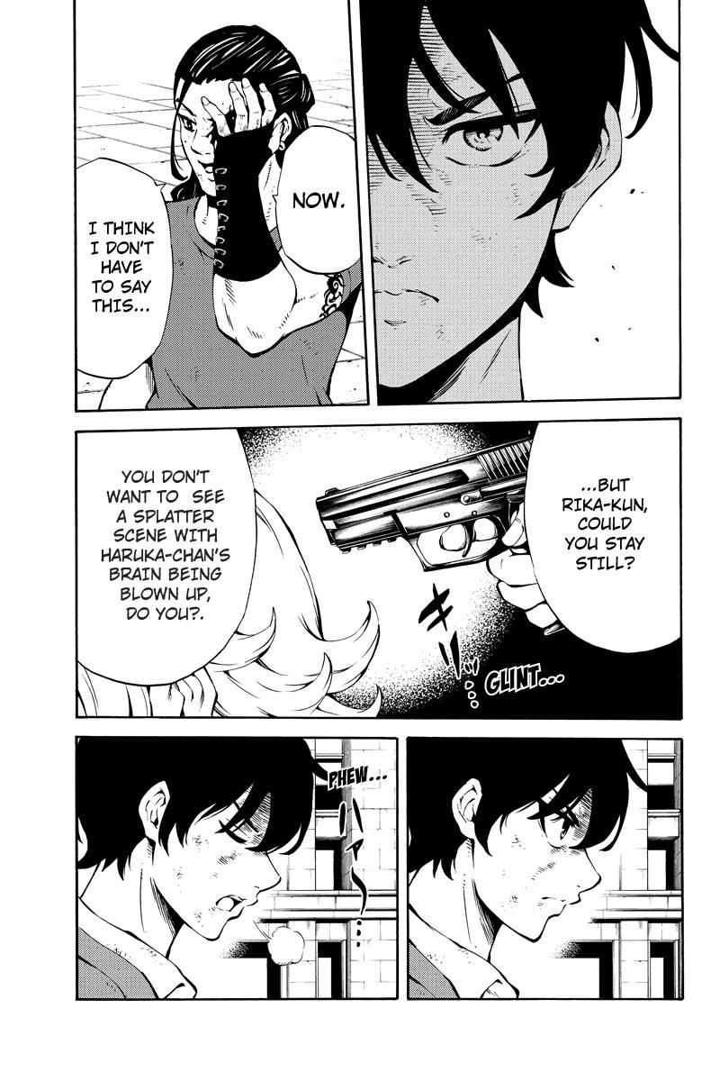 Page 9 of Chapter 231