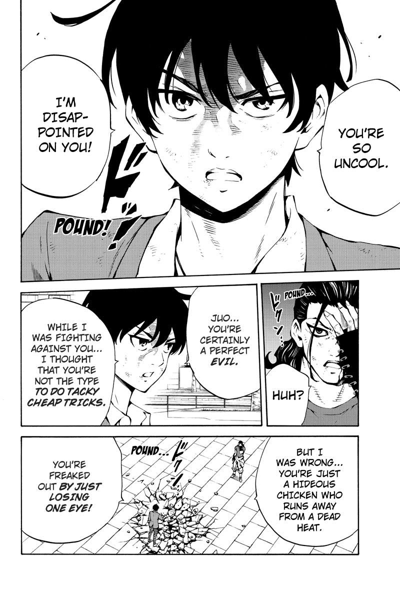 Page 10 of Chapter 231