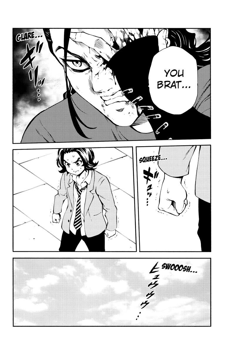 Page 14 of Chapter 231