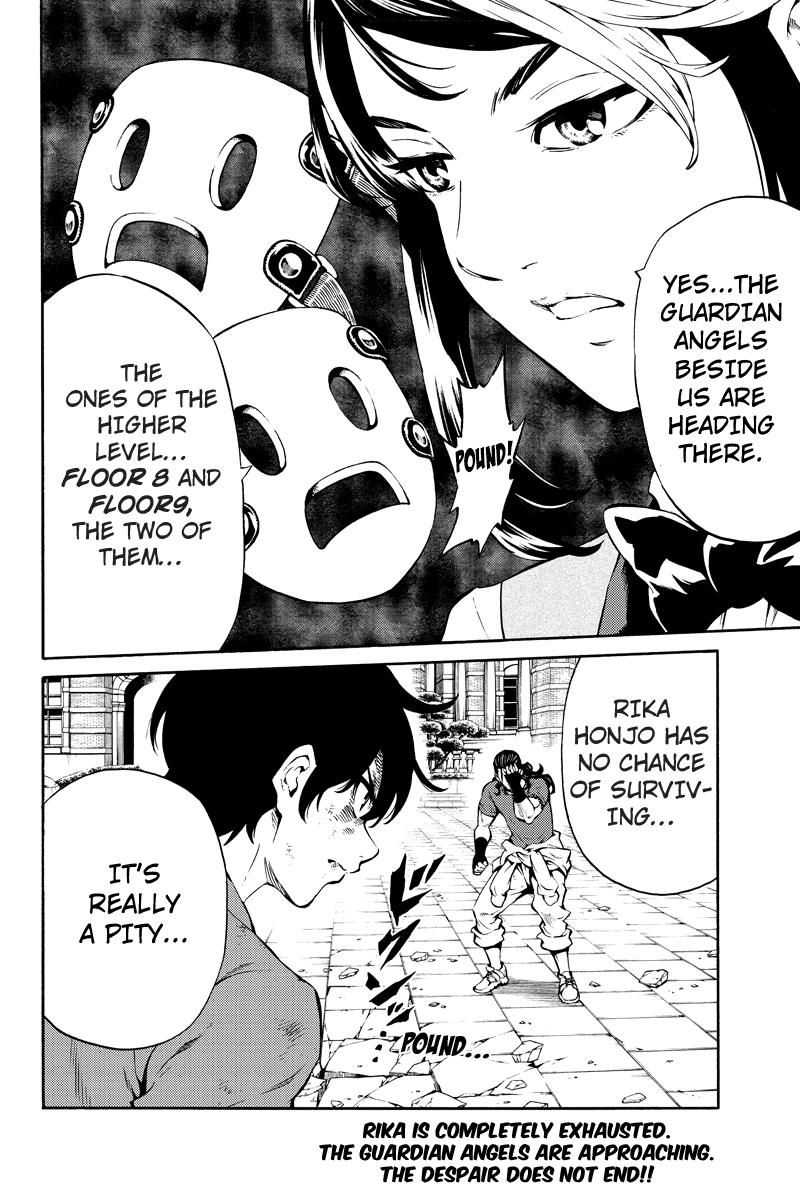 Page 16 of Chapter 231