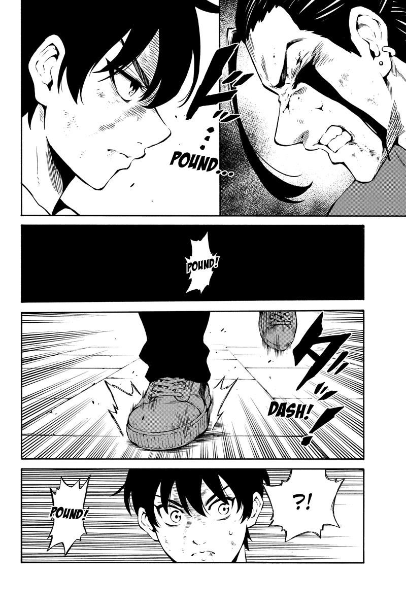Page 4 of Chapter 232