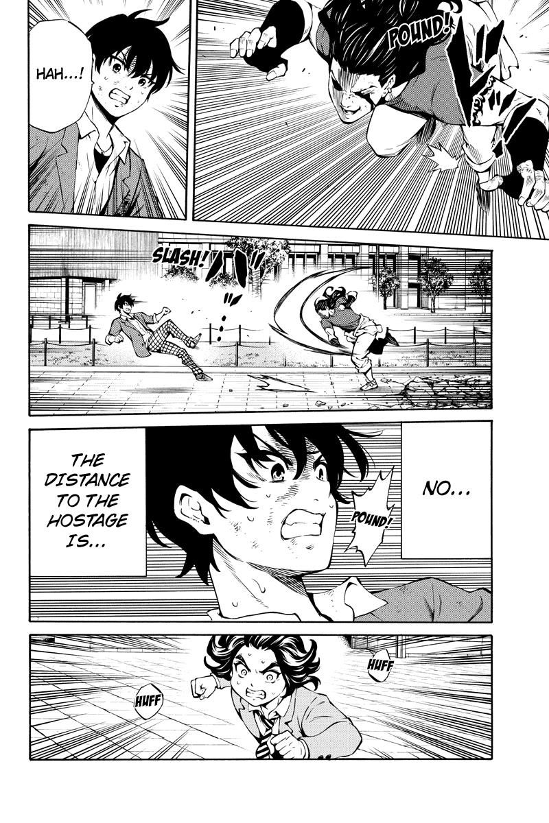 Page 6 of Chapter 232