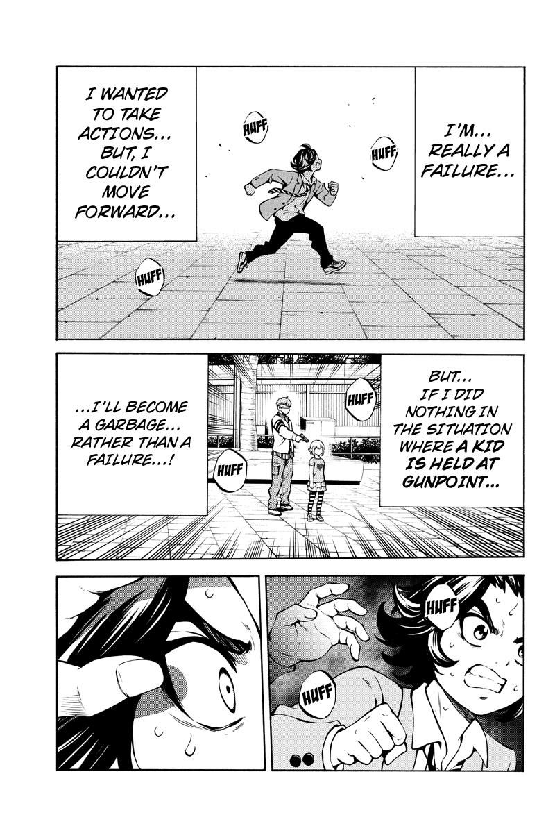 Page 7 of Chapter 232