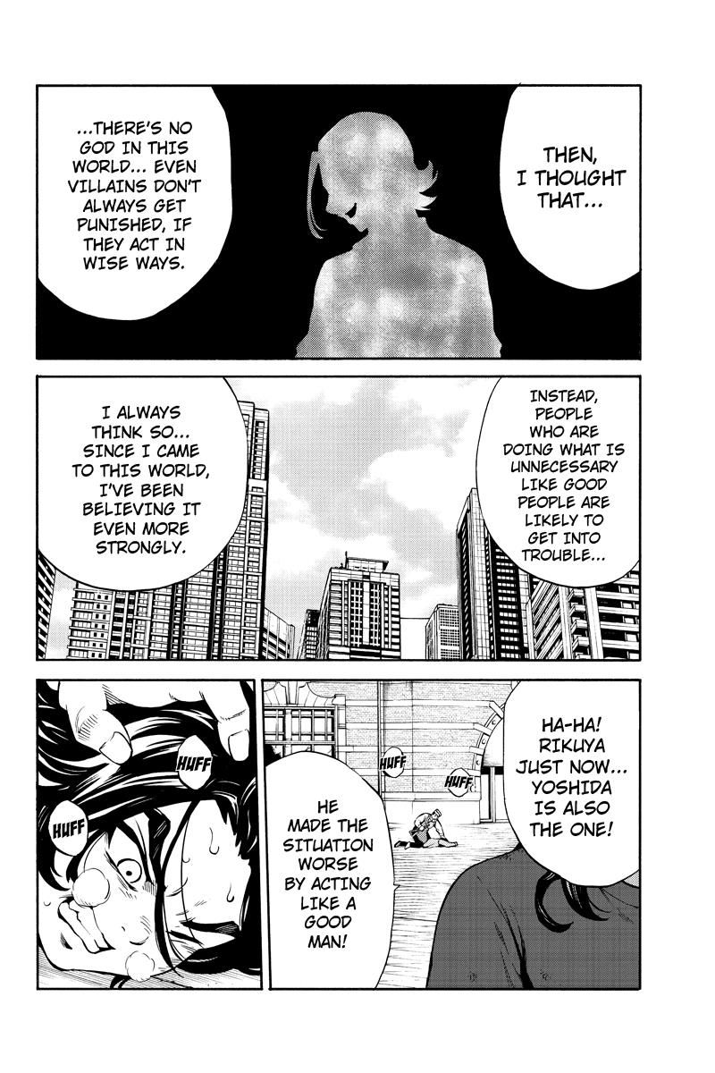 Page 10 of Chapter 232