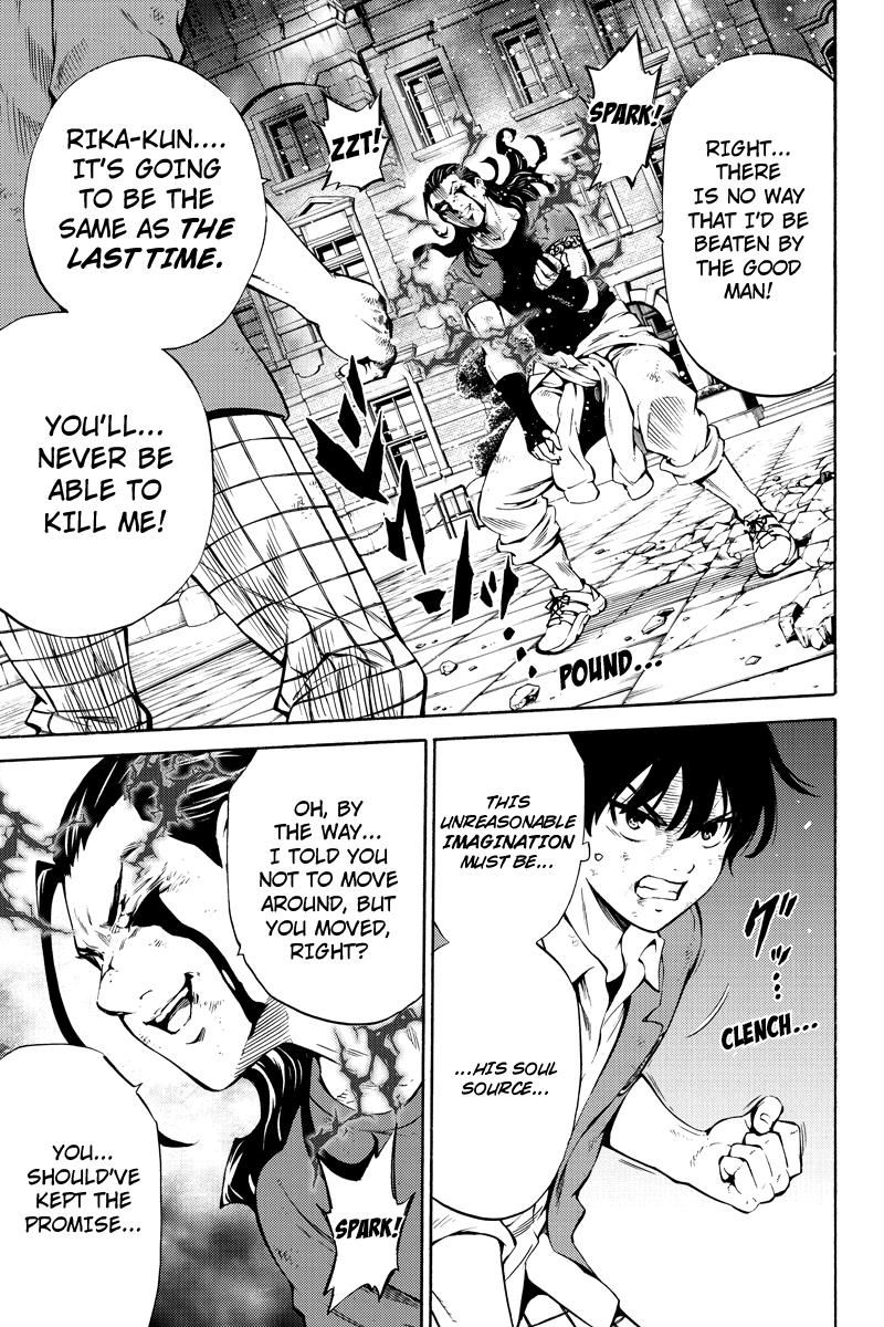 Page 11 of Chapter 232