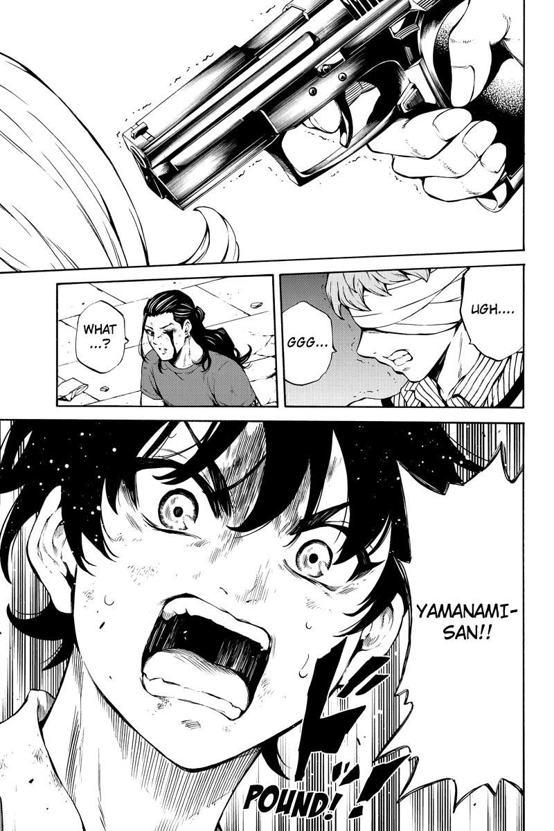 Page 13 of Chapter 232