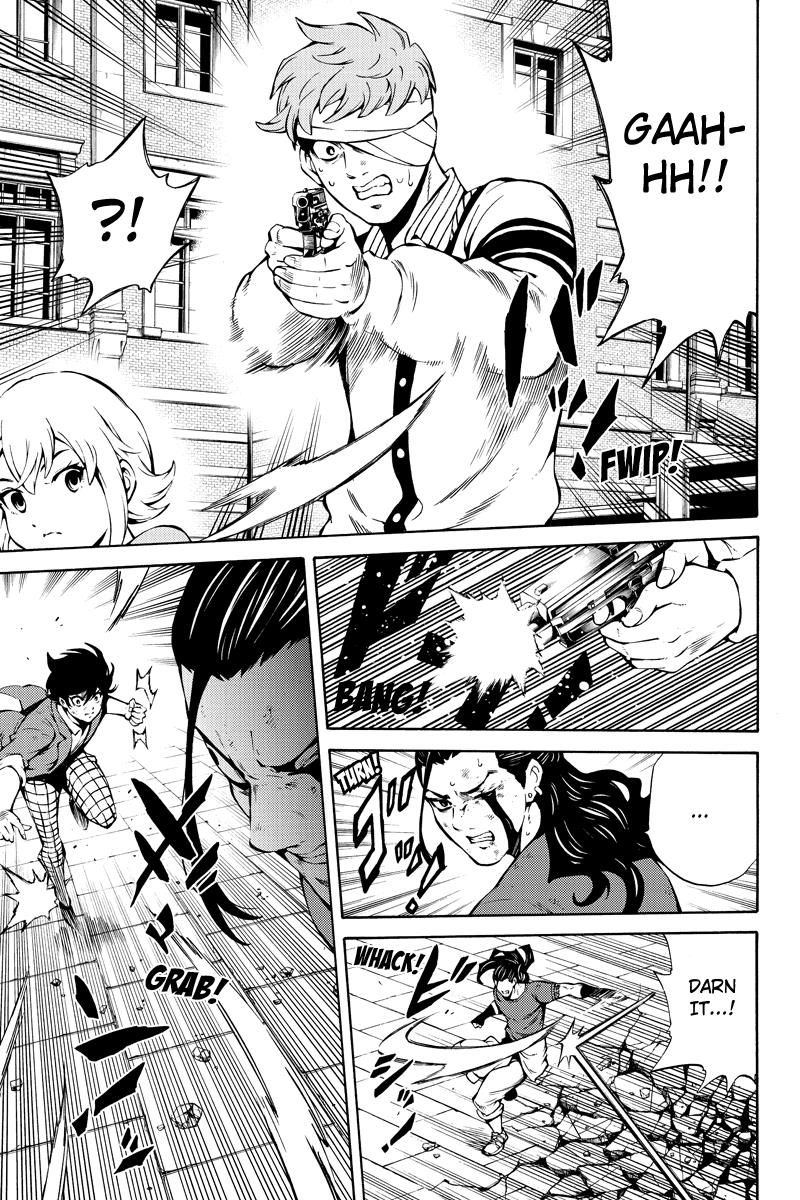 Page 15 of Chapter 232
