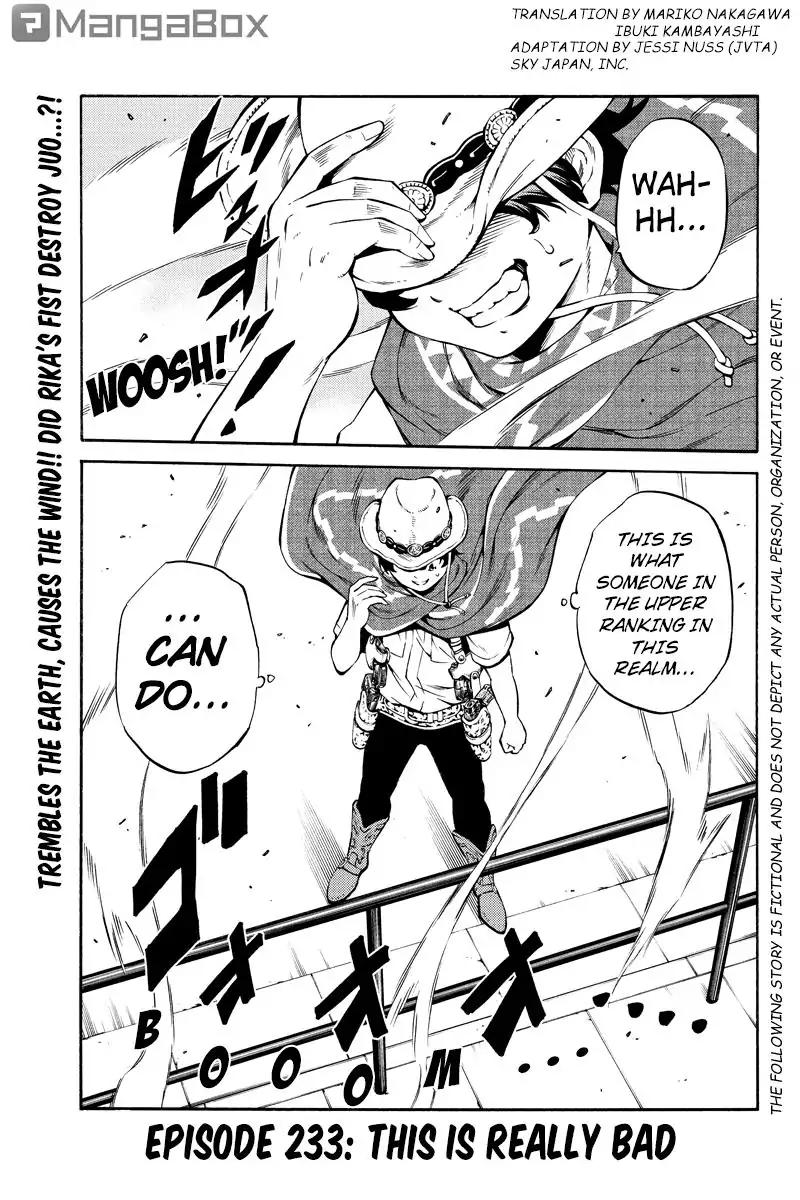 Page 1 of Chapter 233