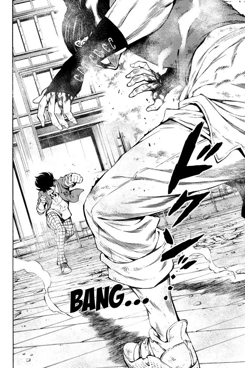 Page 2 of Chapter 233