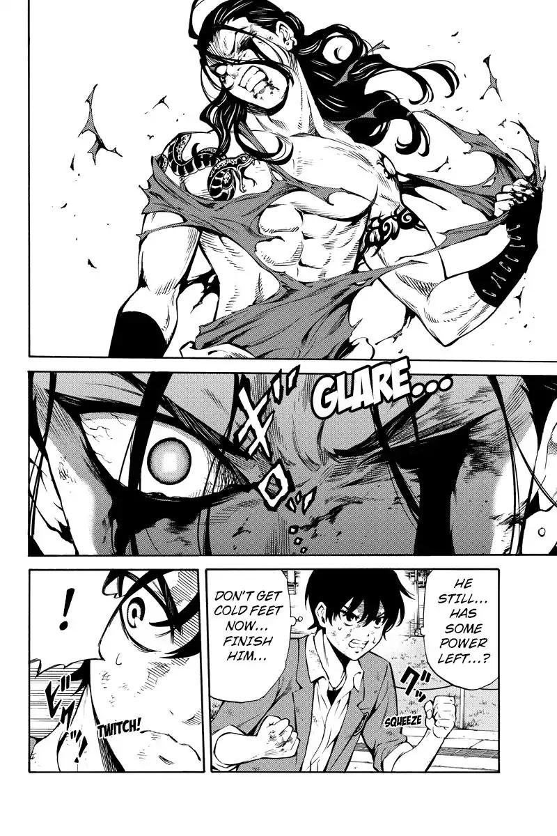 Page 4 of Chapter 233