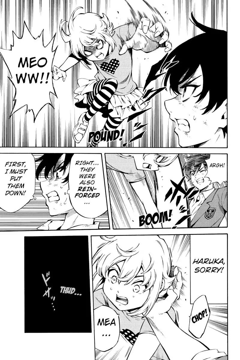 Page 5 of Chapter 233