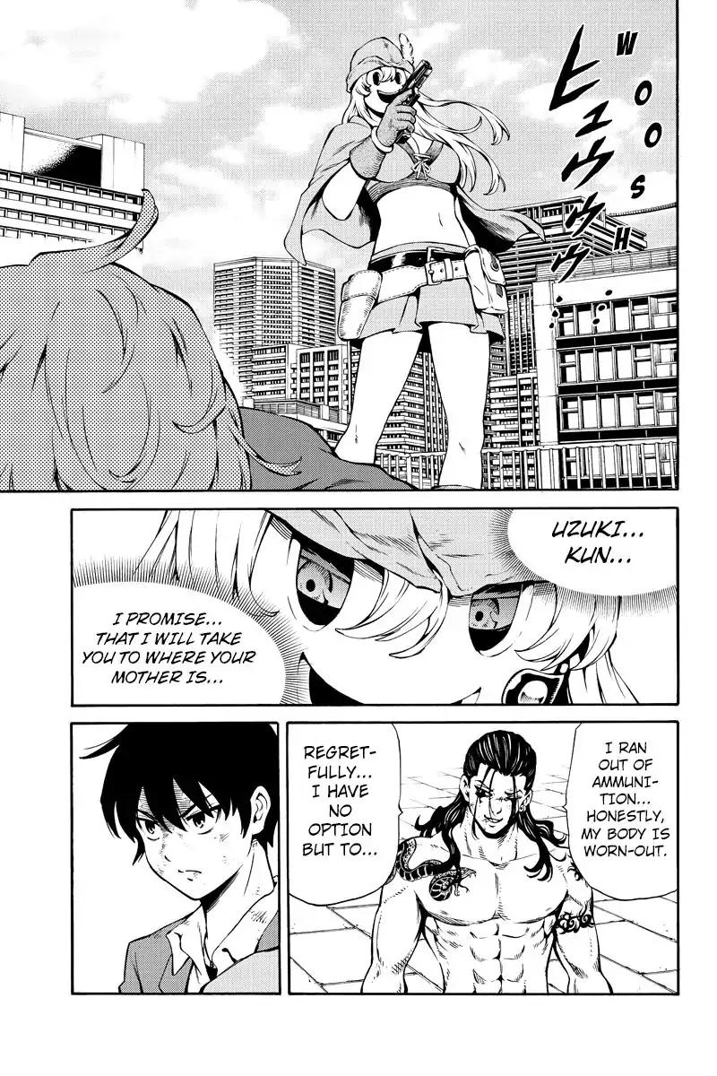 Page 9 of Chapter 233