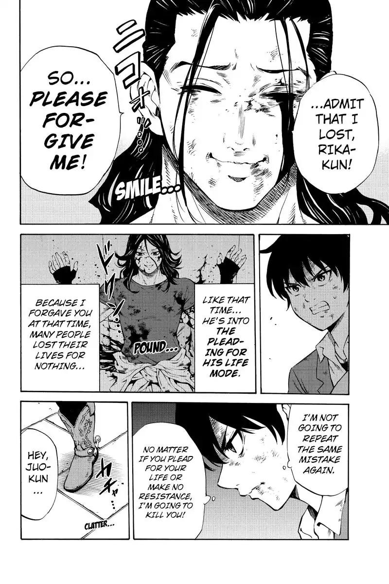 Page 10 of Chapter 233