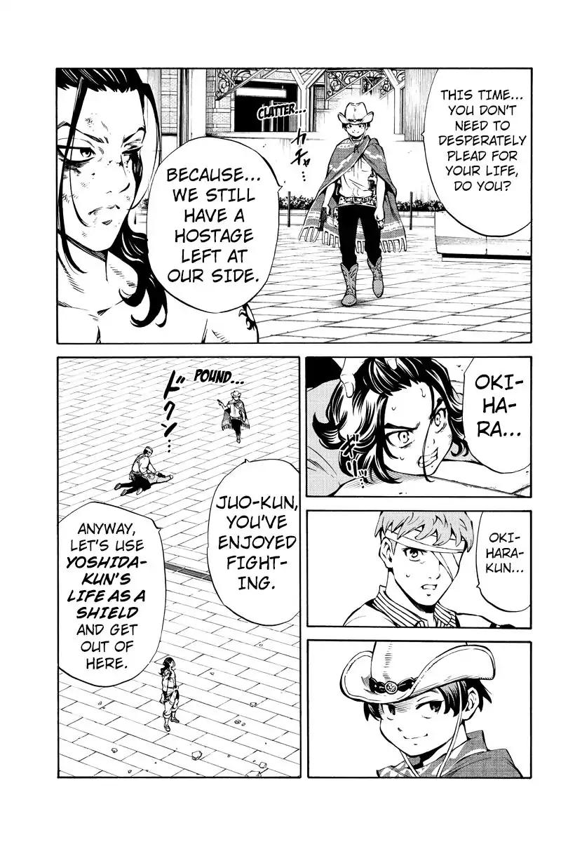 Page 11 of Chapter 233