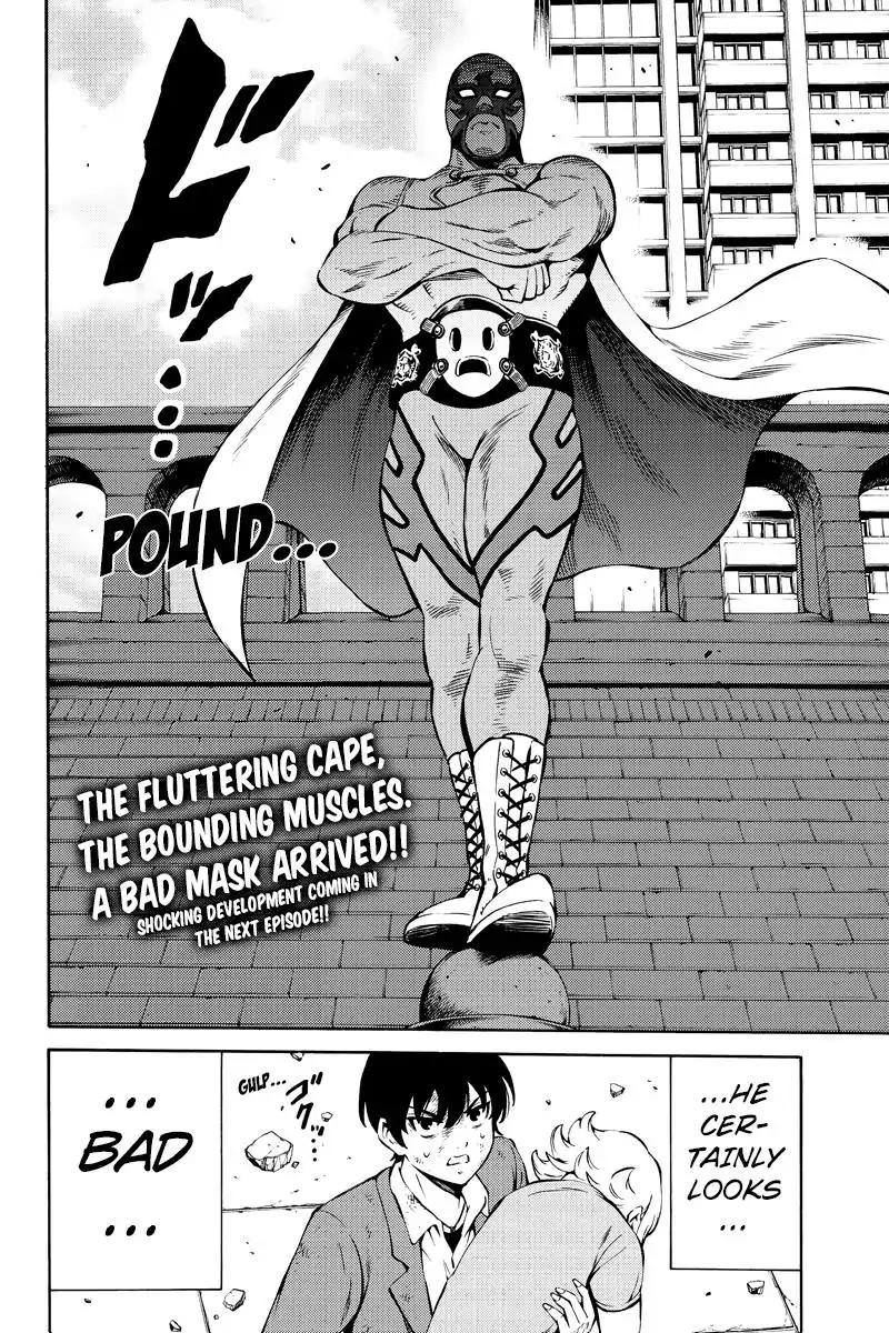 Page 16 of Chapter 233