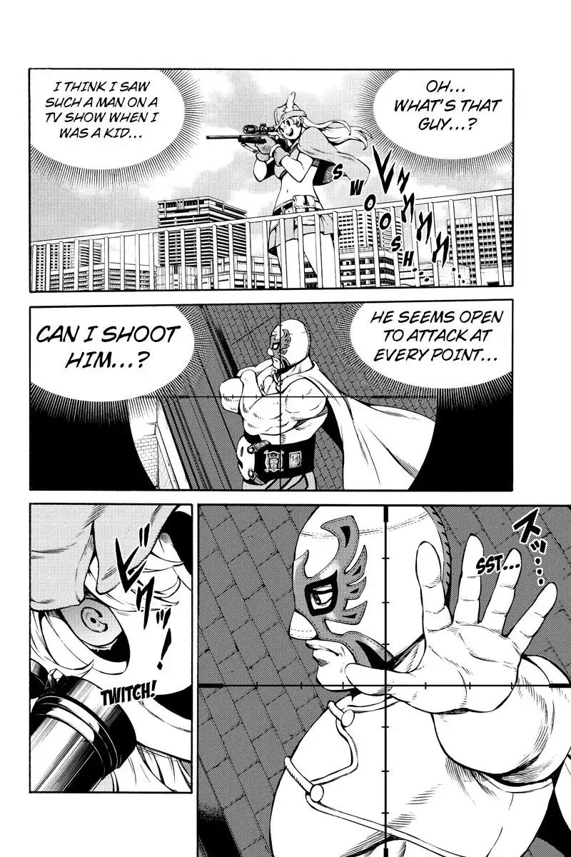 Page 4 of Chapter 234