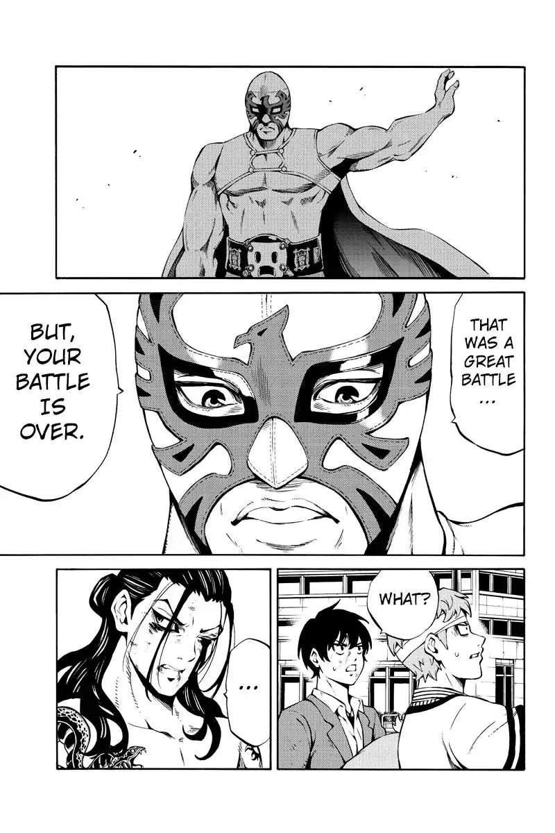 Page 5 of Chapter 234