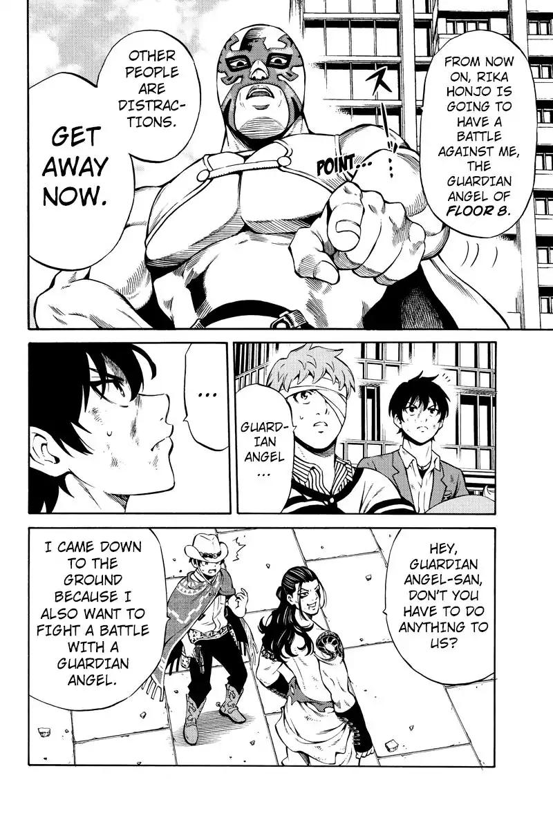 Page 6 of Chapter 234