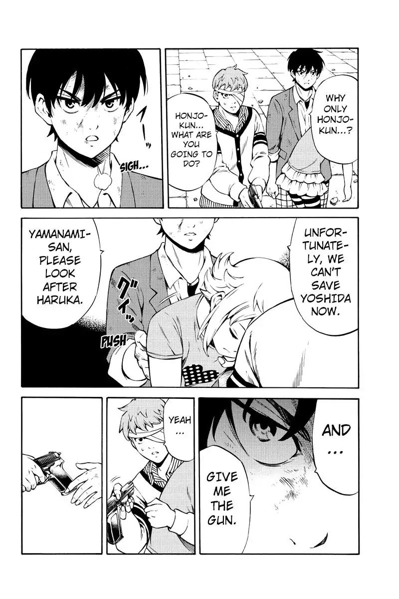 Page 8 of Chapter 234