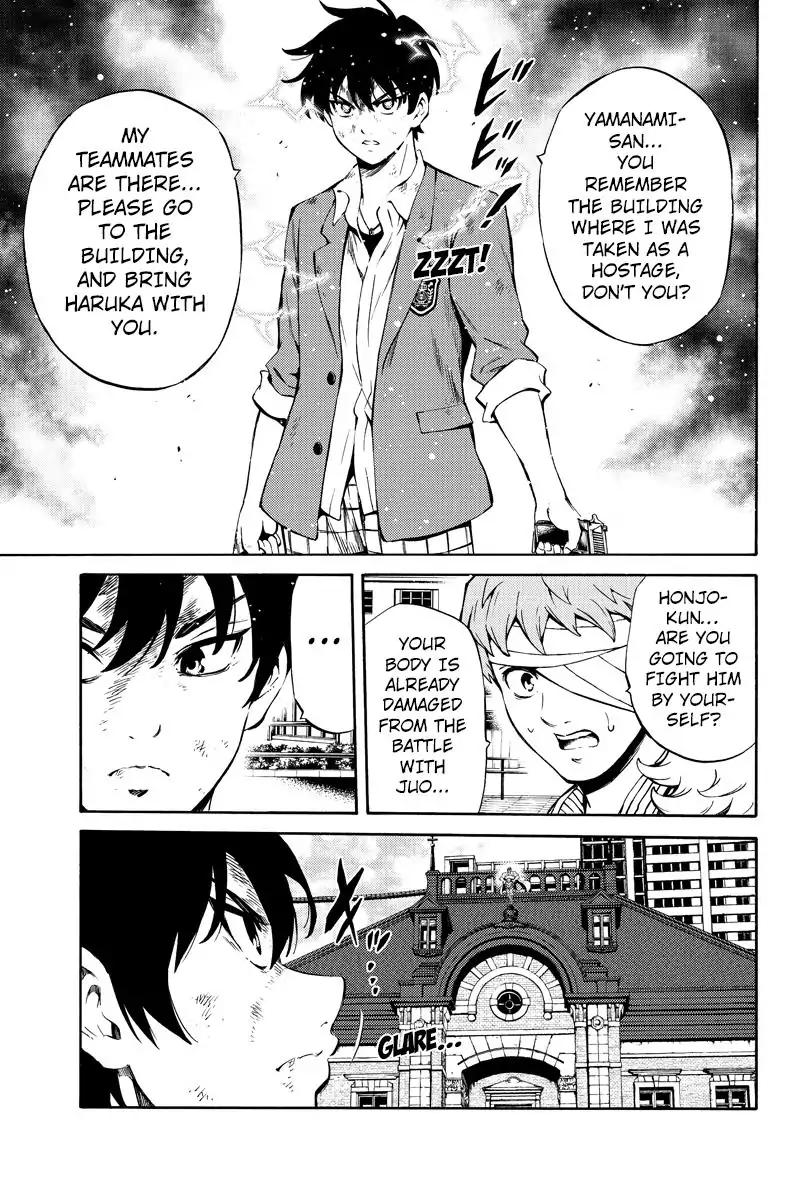 Page 9 of Chapter 234