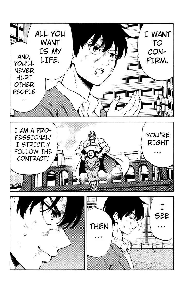 Page 10 of Chapter 234