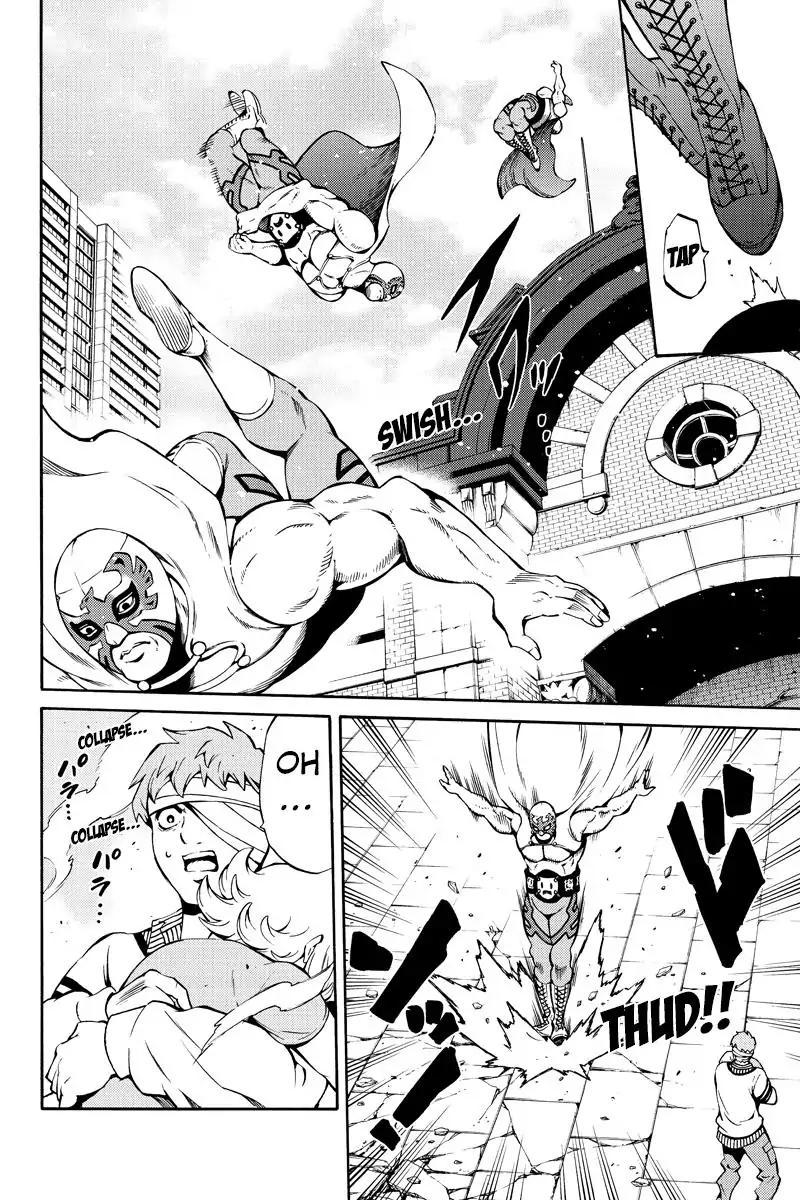 Page 12 of Chapter 234