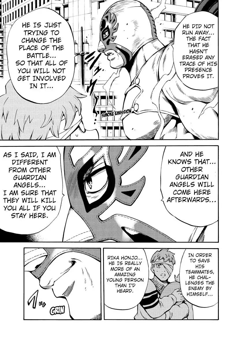 Page 13 of Chapter 234