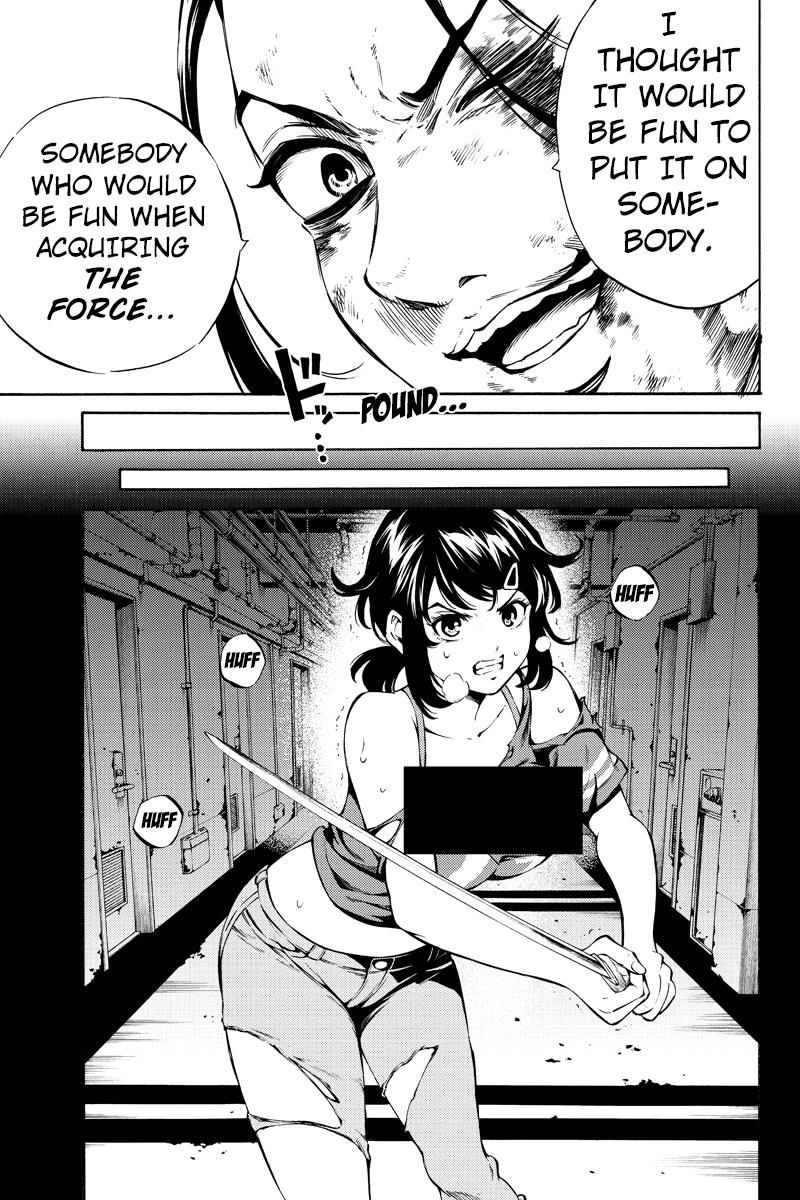 Page 3 of Chapter 235