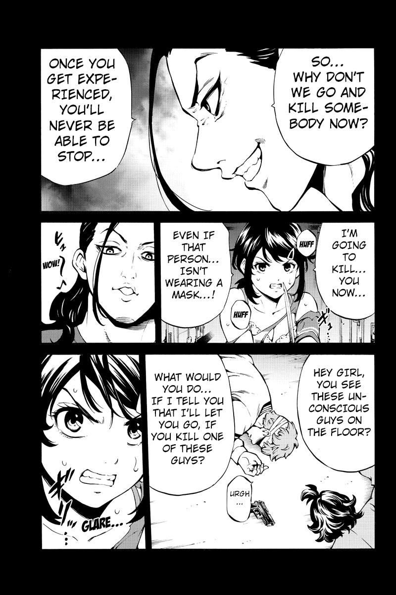 Page 5 of Chapter 235