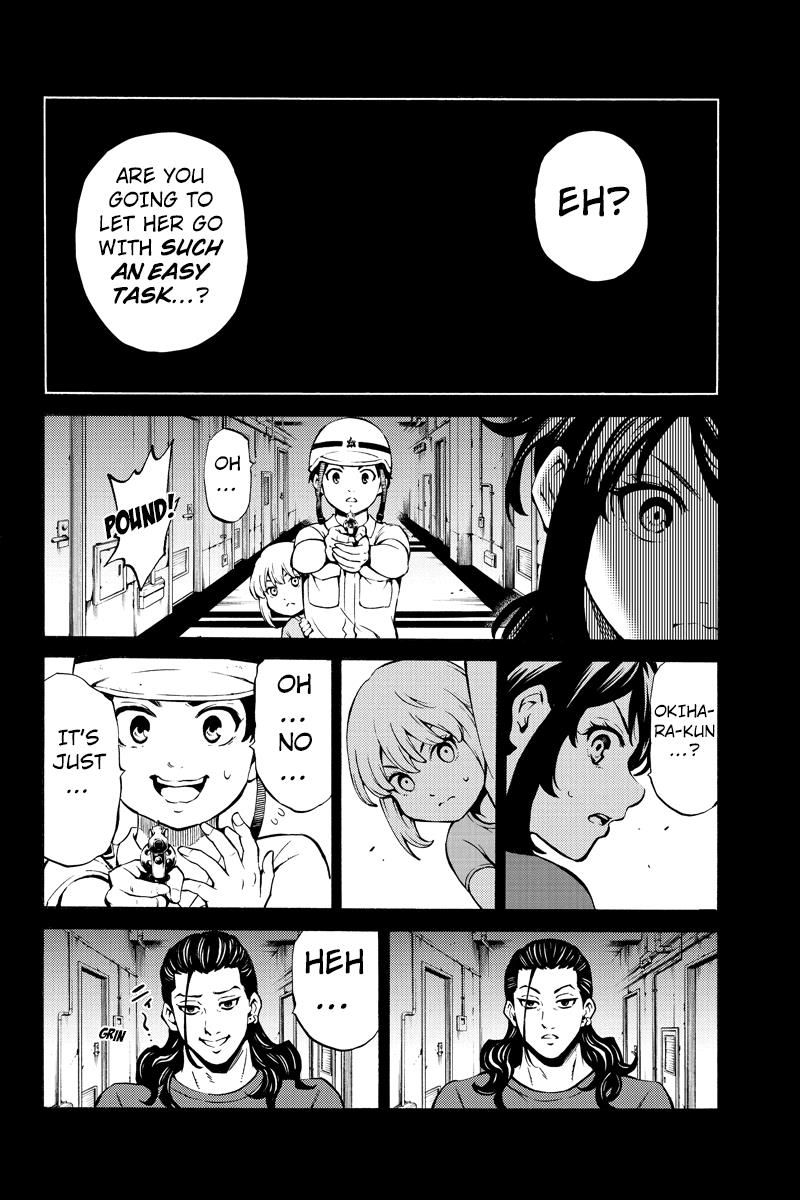 Page 6 of Chapter 235
