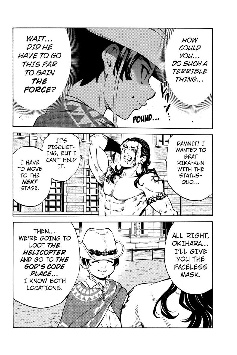 Page 8 of Chapter 235