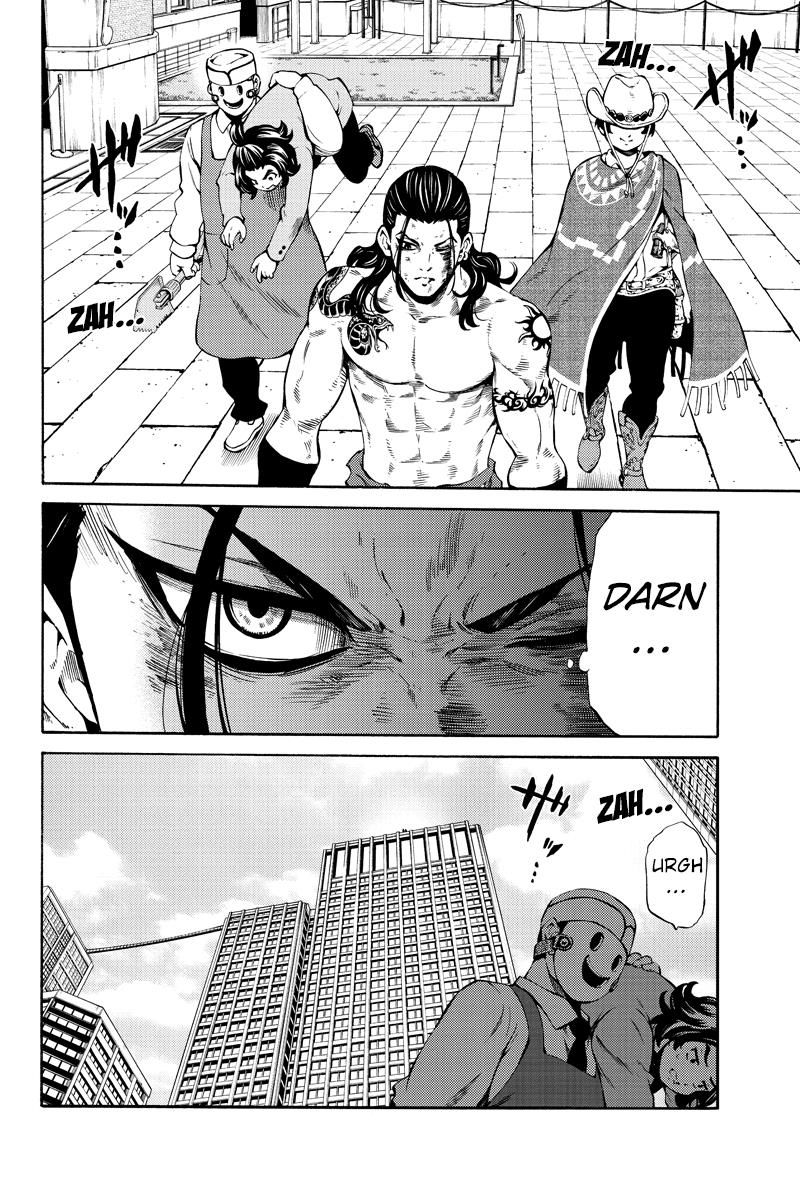Page 10 of Chapter 235