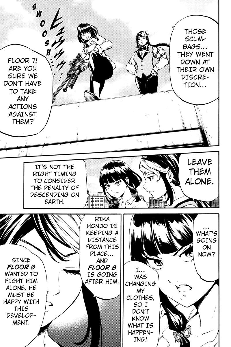 Page 11 of Chapter 235