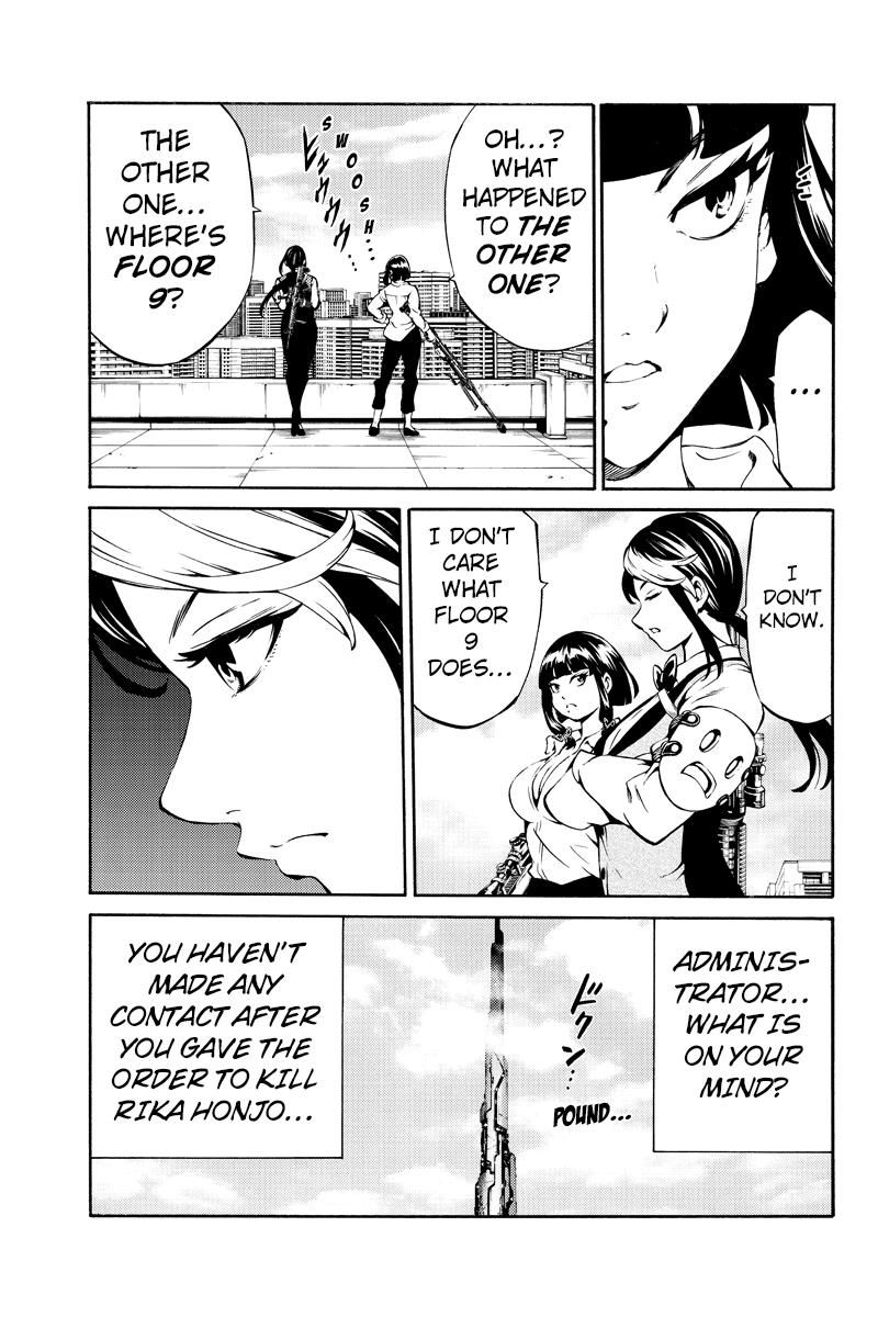 Page 13 of Chapter 235