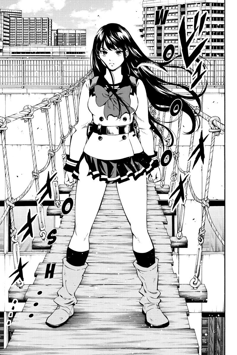 Page 15 of Chapter 235
