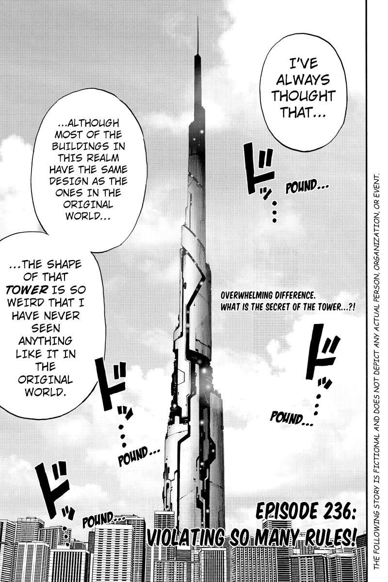 Page 1 of Chapter 236