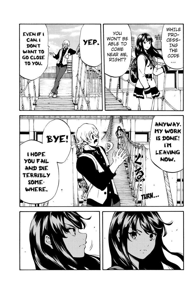 Page 3 of Chapter 236