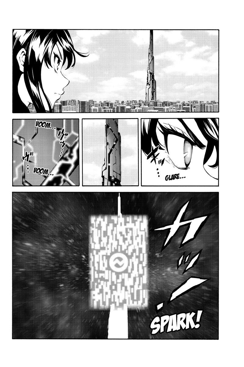 Page 4 of Chapter 236