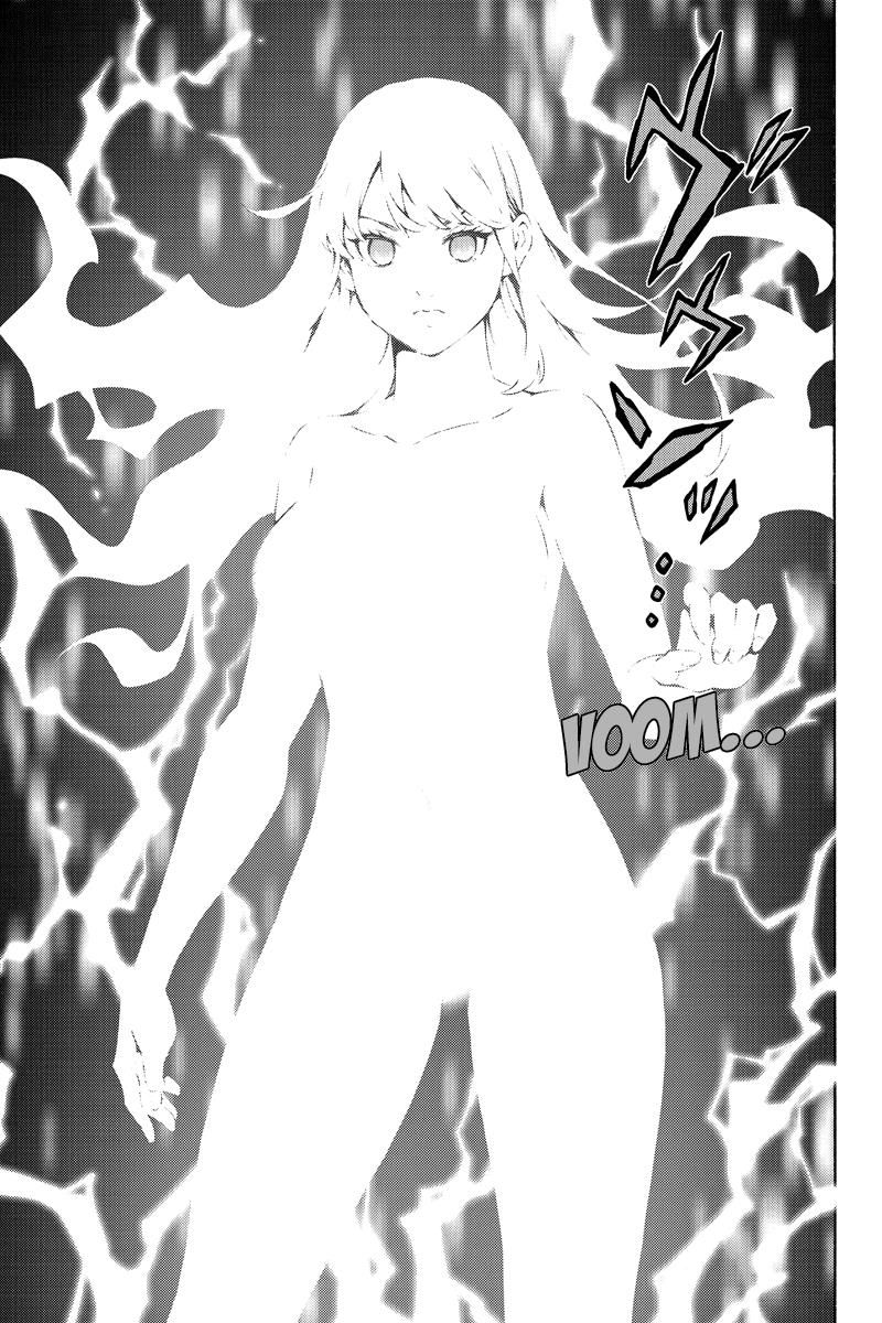 Page 5 of Chapter 236