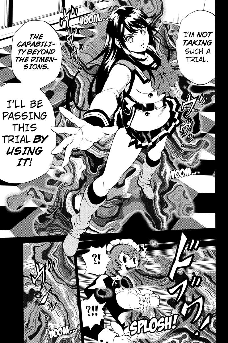 Page 9 of Chapter 236