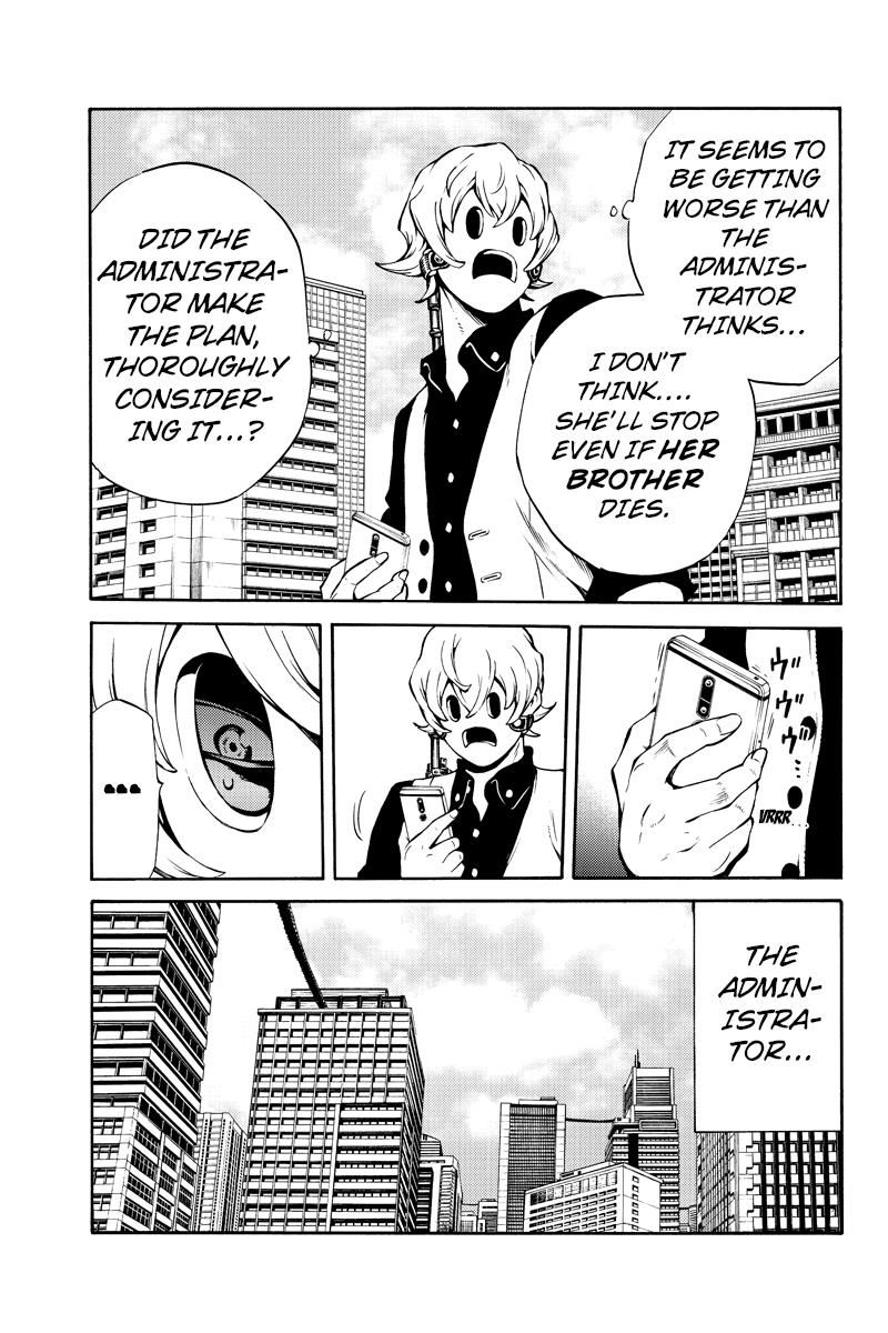 Page 13 of Chapter 236