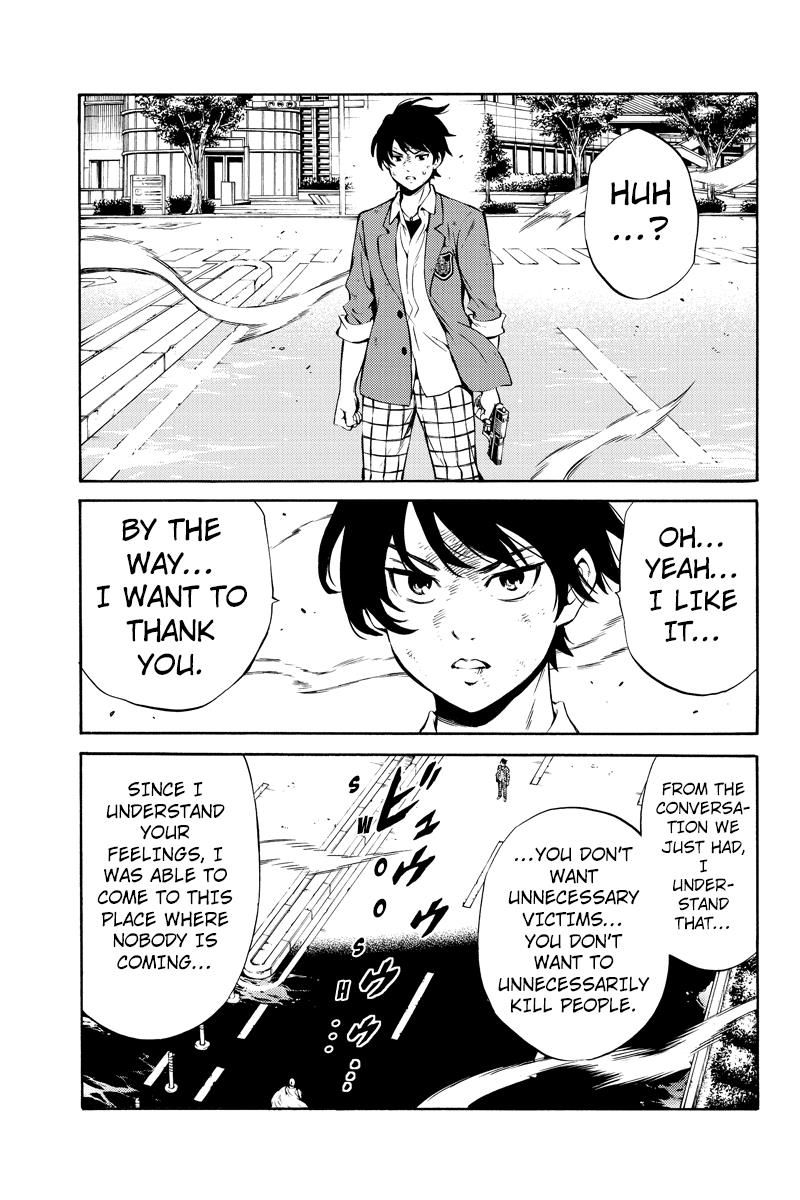 Page 15 of Chapter 236