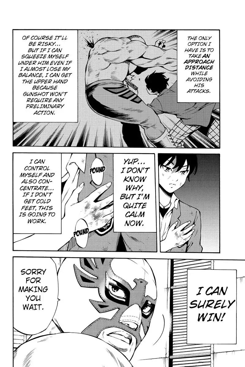 Page 4 of Chapter 237
