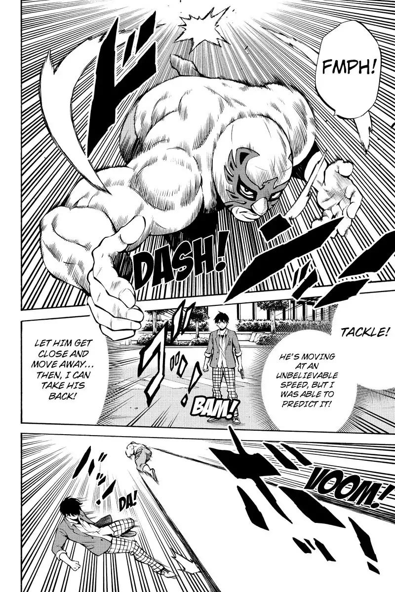 Page 6 of Chapter 237