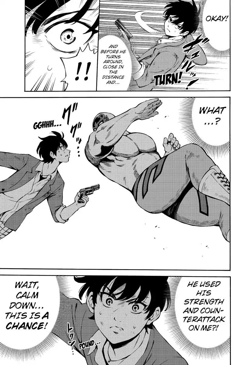 Page 7 of Chapter 237