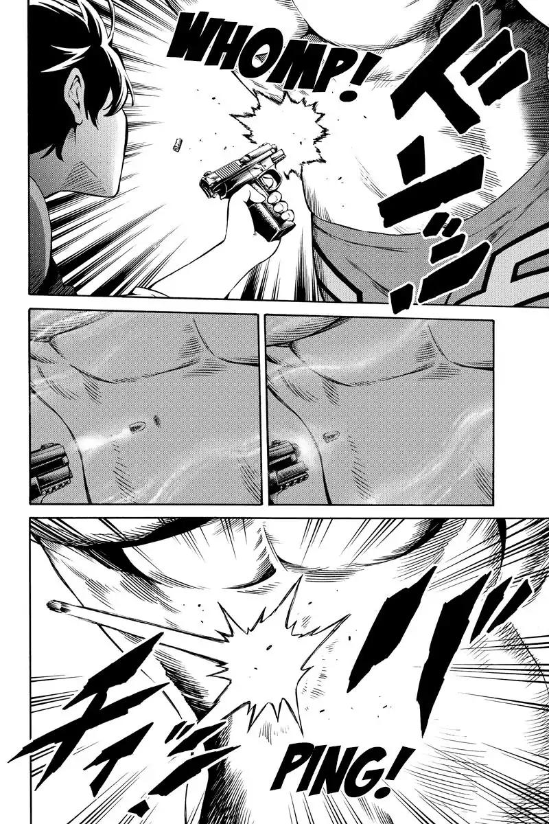 Page 10 of Chapter 237
