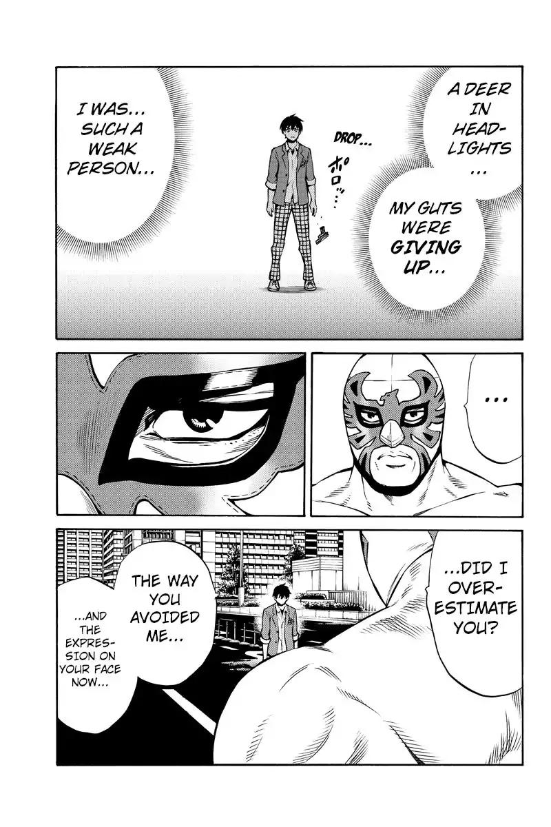 Page 15 of Chapter 237