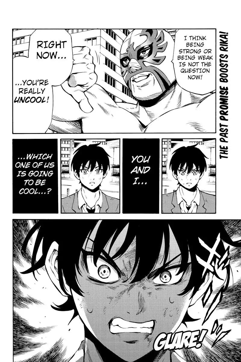 Page 16 of Chapter 237